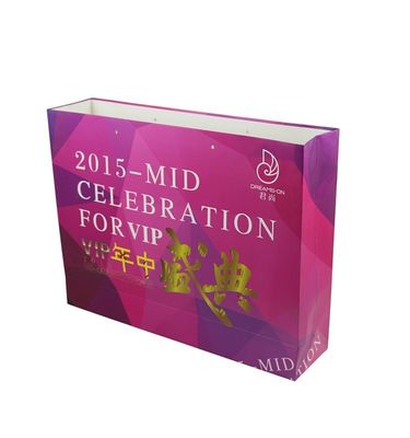 Gift Art Paper Shopping Bags Untuk Kemasan Teh Logo Disesuaikan