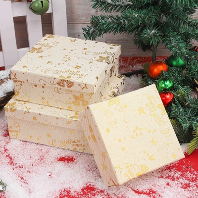 Set Kotak Hadiah Natal dengan Pita Kustom Dicetak Poliester Kotak Hadiah Liburan untuk Xmas Grosir Kemasan Meriah